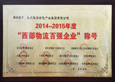 2014-2015ُ(qing)I(y)su(y)Q̖