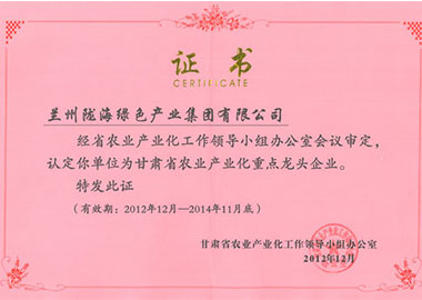 m]Gɫa(chn)I(y)F(tun)˾r(nng)I(y)a(chn)I(y)c(din)^I(y)C