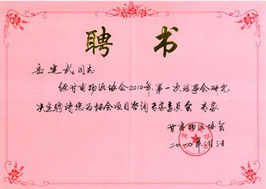 Cf(xi)(hu)(xing)ĿԃίT(hu)