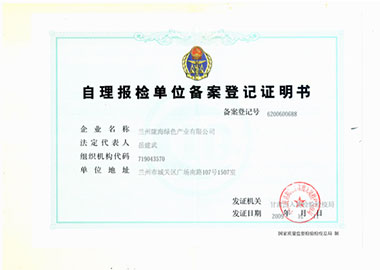 (bo)zλ䰸ӛC