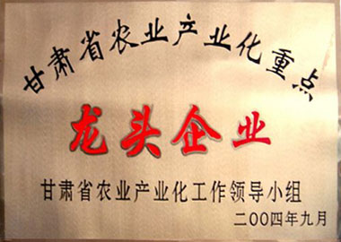 Cʡr(nng)I(y)a(chn)I(y)c(din)^I(y)